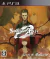 STEINS GATE 0 PS3 DIGITAL