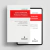 Amar - Cuarta enmienda - comprar online