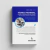 Latino, Técnica notarial, 2