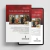 Pastor - Nolite iudicare - I - comprar online