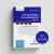 Ley 24.240 - Shina - Ley de Defensa del Consumidor - comprar online