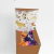 Cavalo - Caixa Lembrancinha Tema Fazendinha - comprar online