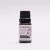 Óleo Essencial Lavanda (Mont Blanc) - comprar online