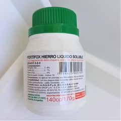 Hierro Líquido (Fertifox ) - Vivero Mario