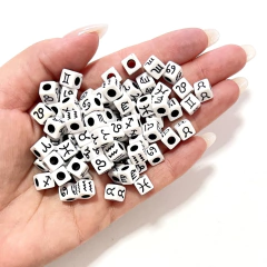 entremeio-signo-para-pulseira