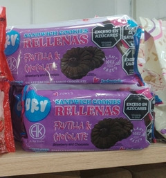GALL CHOC RELLENA MERMELADA FRUTILLA 160 grs
