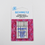 Agulha Doméstica para Quilting - 130/705 H-Q Schmetz