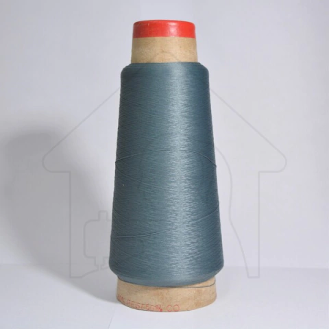 Fio de overlock Resistente - 040 - comprar online