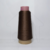 Fio de overlock Resistente - 075 - comprar online