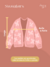 Cardigan Malen - Areia Style