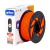 Filamento ABS 1.75mm Grilon3 - 1kg - 3D PARTS ARGENTINA