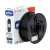 Imagen de Filamento NYLON12 1.75mm Grilon3 - 1 kg