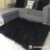 Alfombra con antideslizante 60x80 cm Todos los colores a elección