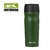 VASO TÉRMICO 0.45 L (BOSSA450GM)