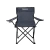 SILLA DE CAMPING DISCOVERY PLEGABLE 17893 (17893) - comprar online