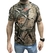 REMERA BRAMAN TECNO FIT CAMUFLADA MANGA CORTA (TECNOFITMC) - Las Trincheras beach