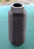 Fio para Overlock 150g na internet