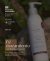 Carrusel Naturale Cosmética Natural & Certificada