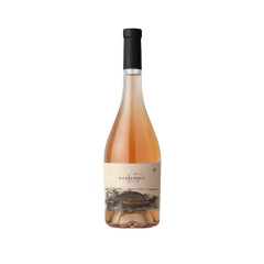 45 Rugientes Rosé - comprar online