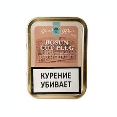 GAWITH HOGGARTH – BOSUN CUT PLUG - Lata 50 gr.