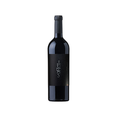 Judas Malbec