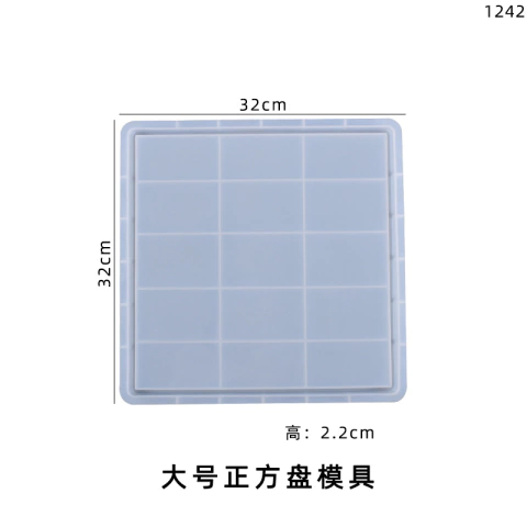 Molde em Silicone de Bandeja Quadrada GG Ref 2004