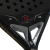 Paleta Siux Raven 3K Control Eva Soft