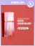 rubor liquido sheglam ( PRE SALE) - comprar online