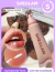 Crystal glaze lip care stock