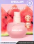 Glow primer sheglam (PRE SALE)