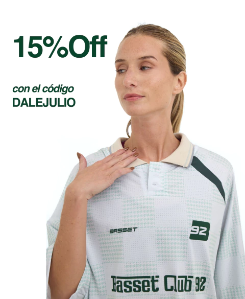 Carrusel 1