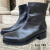 Bota Uma Cuero negro - Martino Anello Zapatos de Autor