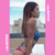 Bikini Princess en internet