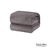 Manta Microfibra Flannel Twin 1 Plaza 1/2 Gris Danubio - comprar online