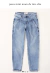 Jean mini mom Abercrombie kids