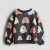 Legging Cats Dogs en internet