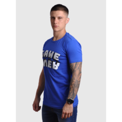 Remera game over - comprar online