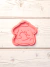 Pompompurin D1