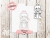 Stencil Princesa PyO
