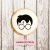 Stencil Harry Potter D1