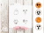 Stencil Set Halloween D4