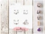 Stencil Set Halloween D3