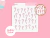Stencil Bastones de Caramelo - comprar online