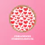 Stencil Corazones Combinados D2 - comprar online