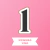 Stencil Numero 1 D494 - comprar online