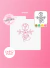 Stencil Spiderman D571 - comprar online