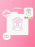Stencil PYO Pancha