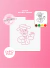 Stencil PYO Zenon