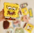 Bob Esponja D2 - comprar online
