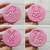 Set x4 Stamps Pascua